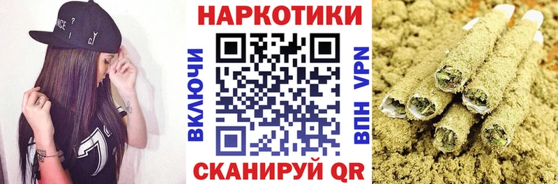 Хочу наркоту Саратов MEGA ссылка Cocaine ГАШ АМФ Меф Марихуана