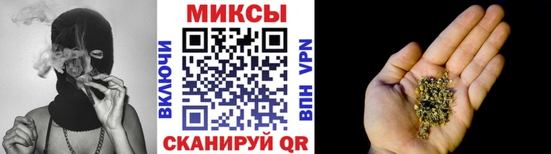 БУТИРАТ GHB  Саратов 