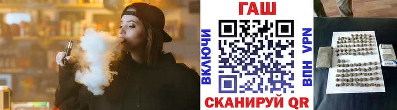 KRAKEN tor  Саратов  ГАШ VHQ 