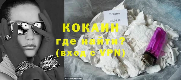MDMA Premium VHQ Лиски