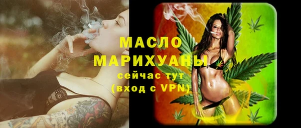 альфа пвп Липки