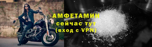 MDMA Premium VHQ Лиски