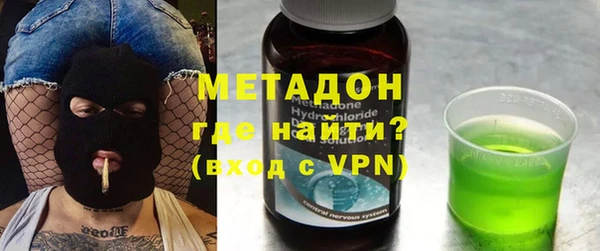 альфа пвп Липки