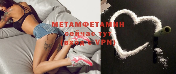 альфа пвп Липки