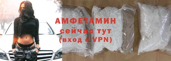 MDMA Premium VHQ Лиски