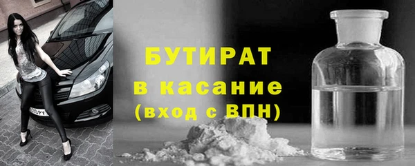 MDMA Premium VHQ Лиски