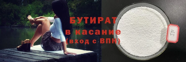 альфа пвп Липки