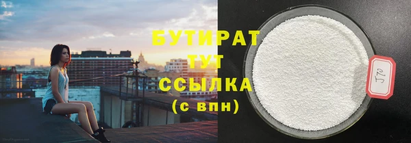 альфа пвп Липки