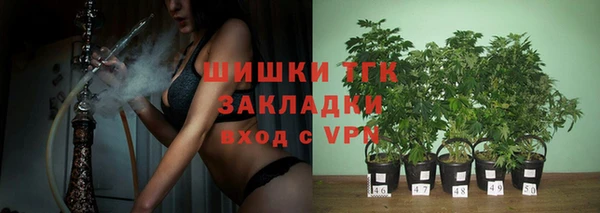 альфа пвп Липки