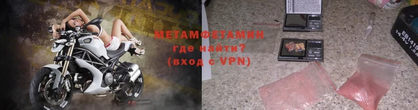 MDMA Premium VHQ Лиски