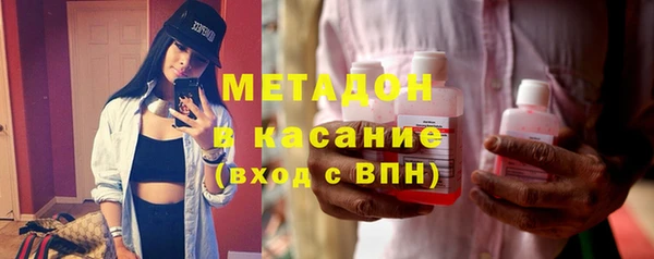 амфетамин Лихославль