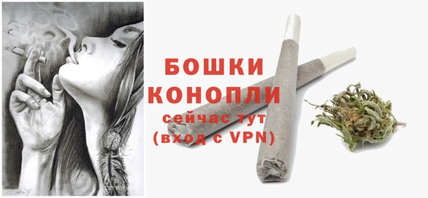 MDMA Premium VHQ Лиски