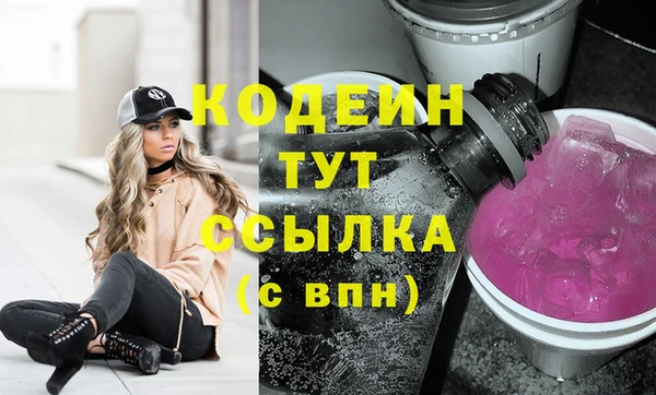 MDMA Premium VHQ Лиски