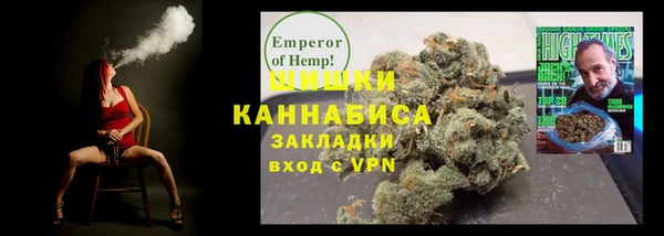 MDMA Premium VHQ Лиски