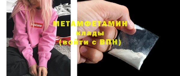 альфа пвп Липки