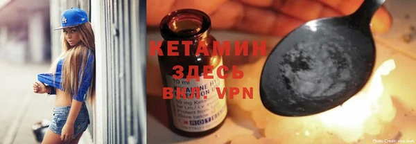 альфа пвп Липки