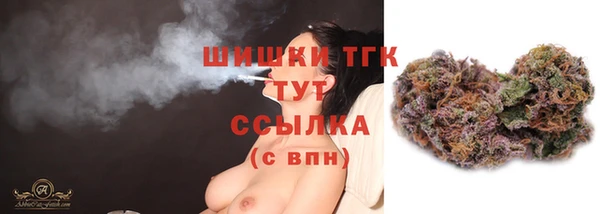 амфетамин Лихославль