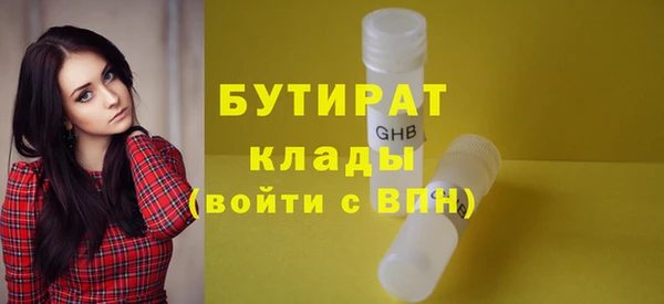 MDMA Premium VHQ Лиски