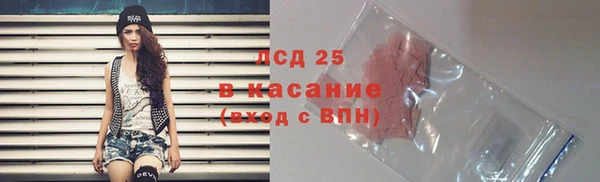 альфа пвп Липки