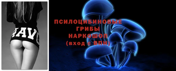 MDMA Premium VHQ Лиски