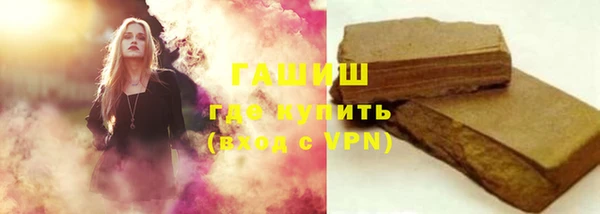амфетамин Лихославль