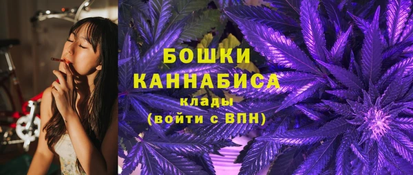 амфетамин Лихославль