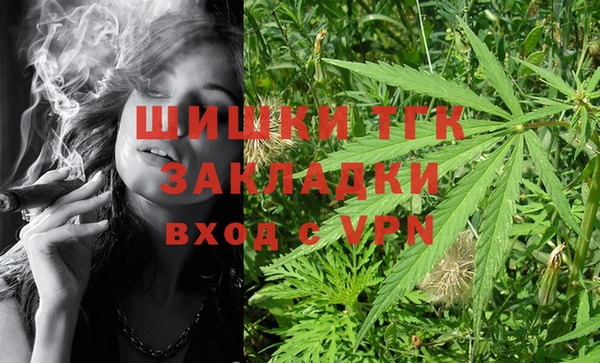 альфа пвп Липки