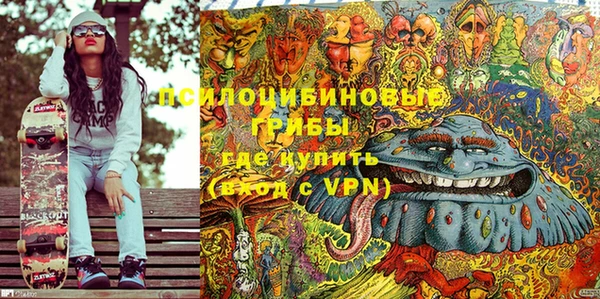 альфа пвп Липки