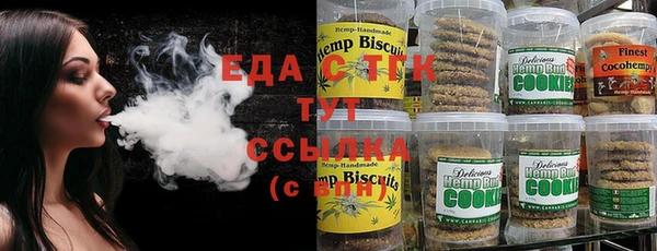 альфа пвп Липки