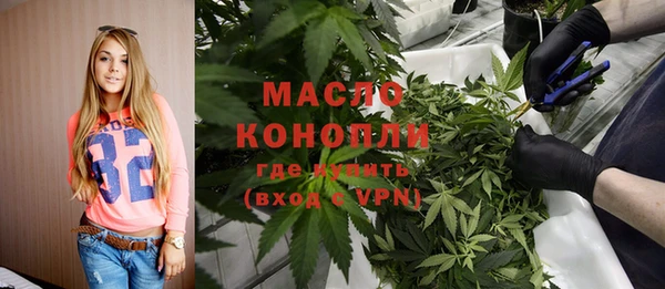 амфетамин Лихославль