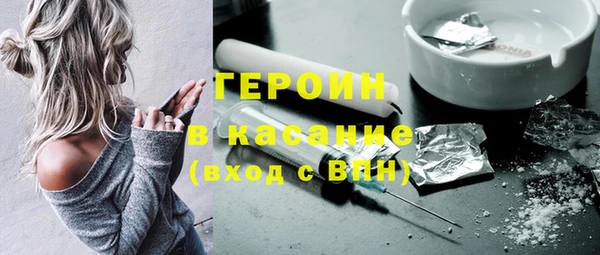 альфа пвп Липки