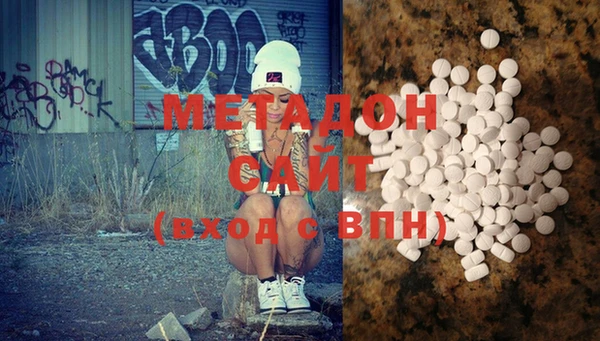 MDMA Premium VHQ Лиски