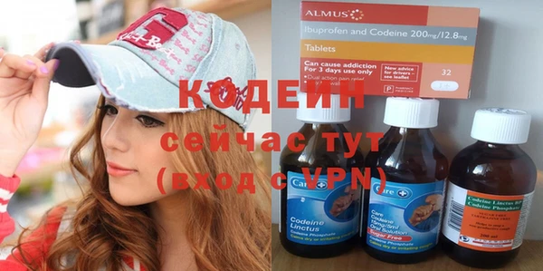 альфа пвп Липки