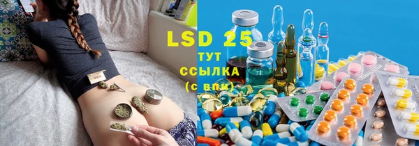 MDMA Premium VHQ Лиски
