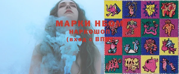 MDMA Premium VHQ Лиски