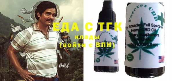 альфа пвп Липки