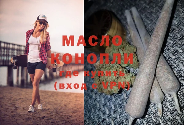 MDMA Premium VHQ Лиски