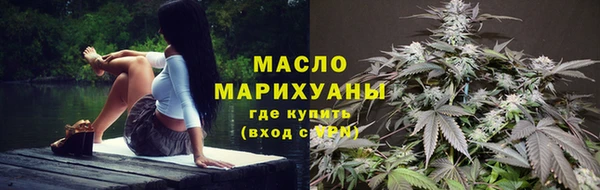 MDMA Premium VHQ Лиски