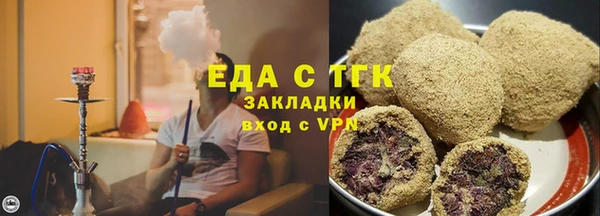MDMA Premium VHQ Лиски